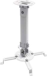 SBOX Sbox PM-18S Projector Ceiling Mount