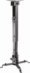 SBOX Sbox PM-18M Projector Ceiling Mount