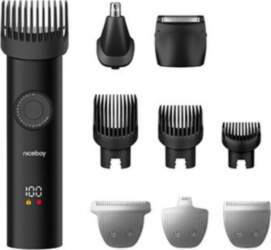 AirTrim - multi-purpose trimmer