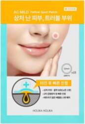 Yellow Spot Patch