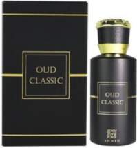 Ahmed Al Maghribi Oud Classic parfimērijas