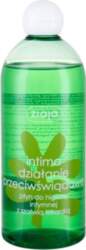 Sage 500 ml