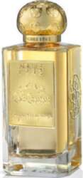 Café Chantant EDP 75 ml