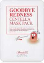 Cica Mask Pack