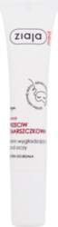 Smoothing 15 ml