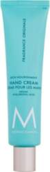 Moroccanoil Fragrance Originale Roku krēms 100
