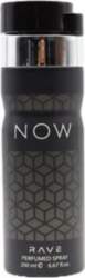 Now Deospray 200 ml