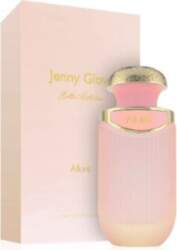 Allure EDP 100 ml
