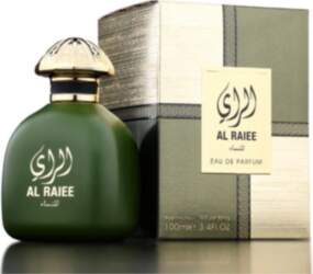 Fragrance World Al Raiee Green parfimērijas