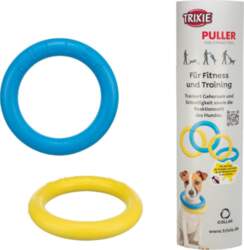 Trixie Puller ring, EVA, Toy, ø
