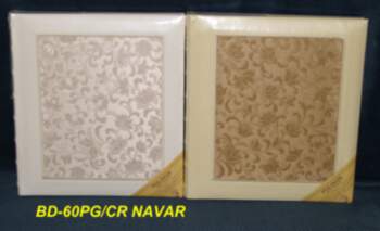 B-60PG/CR NAVAR