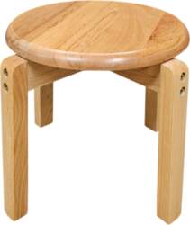 Taburete B011