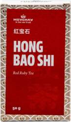 Black Tea Red Ruby (Hong Bao