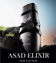 Lattafa Asad Elixir 2ml