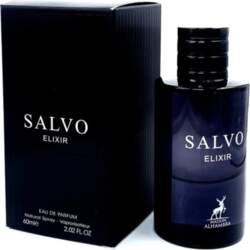 Maison Alhambra Salvo Elixir 2ml