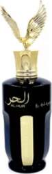 Al Hur So Intense - Parfum