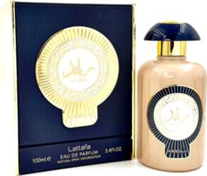 Lattafa Ra`ed Absolu 2ml