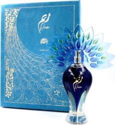 Asdaaf Reem 2ml