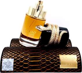 Lattafa Pride Musamam 2ml