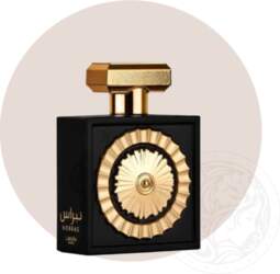Lattafa Pride Nebras EDP 2ml tester