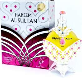 Khadlaj Hareem Al Sultan Silver