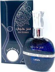 Lattafa Ser Hubbee 2ml