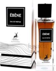 Maison Alhambra Ebene 2ml