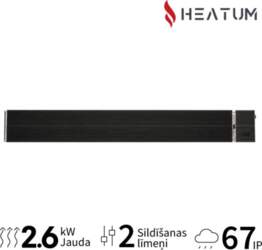 Sildītājs Heatum H2600R EVOLUTION