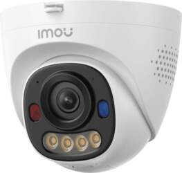 IPC-PS8EP-3V0-IMOU