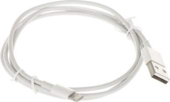 Lightning uz USB kabelis 1m balts