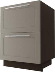 EXTOM Skapītis QUANTUM D2A/60 (Bēša)