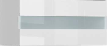 EXTOM Skapītis SILVER W4BS/80 (Balts)
