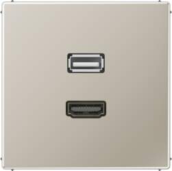 JUNG Multivides termināls HDMI / USB