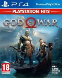 PS4 God of War