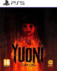 PS5 Yuoni Sunset Edition