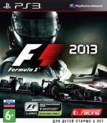 PS3 F1 2013