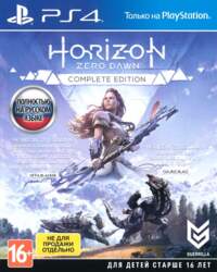 PS4 Horizon Zero Dawn Complete Edition