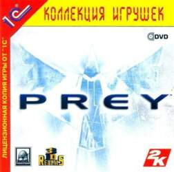 PC Prey
