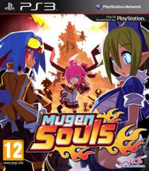 PS3 Mugen Souls