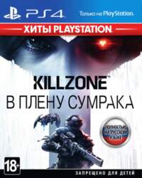 PS4 Killzone: Shadow Fall