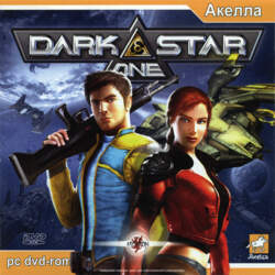 PC DarkStar One