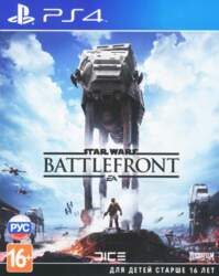PS4 Star Wars Battlefront