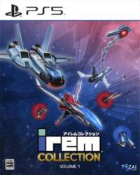 PS5 Irem Collection Volume 1