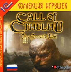 PC Call of Cthulhu