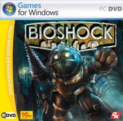 PC BioShock