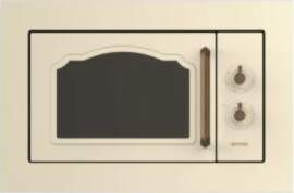 Gorenje BM235CLI Iebūvējamā!