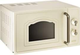Gorenje MO4250CLI