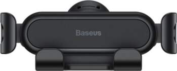 Citas preces Baseus Baseus Gravity Air