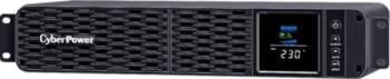 Serveri CyberPower  Smart App UPS for