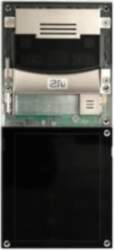 Cita datorprece 2N ENTRY PANEL MAIN
